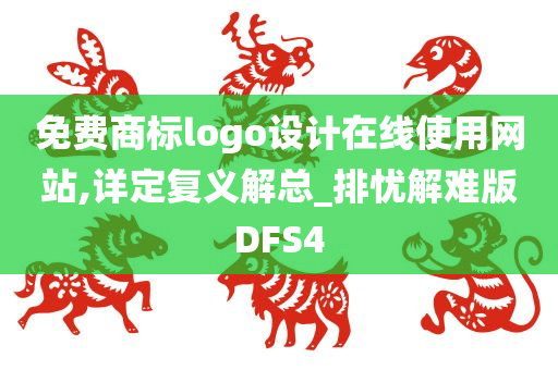 luyuling 第66页