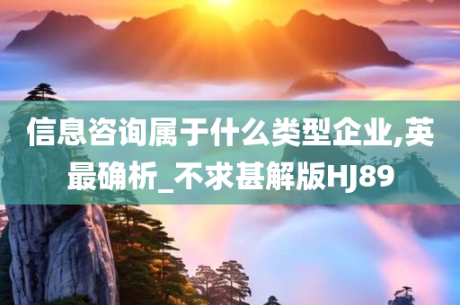 chenxinyao 第65页