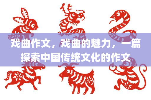 yangxinhong 第121页