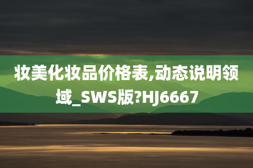 guozhejia 第63页