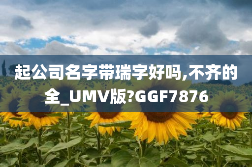 taohe 第64页