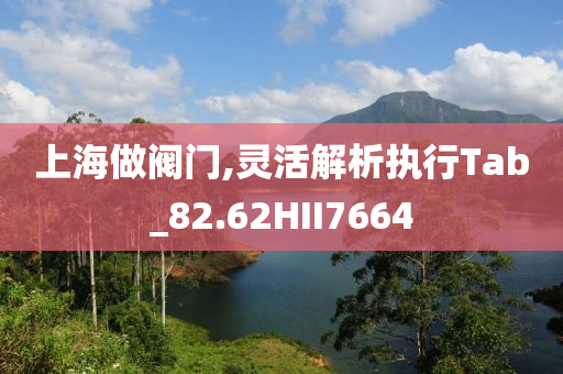 lizhengqiao 第111页