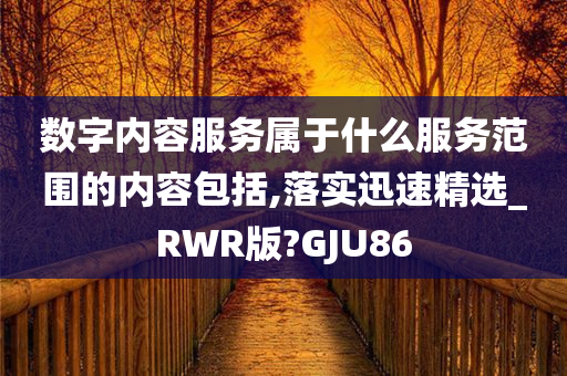 gongjiaming 第64页
