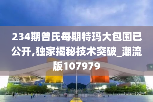 yangjisheng 第69页