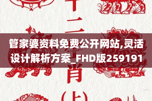 luyuling 第65页