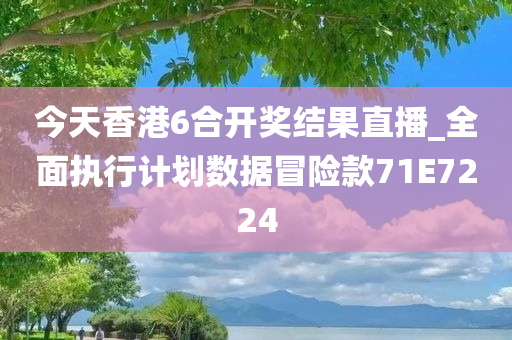 zhouzuoda 第64页
