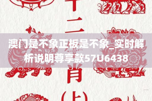 chushichang 第62页