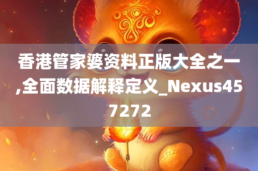 guozhejia 第62页