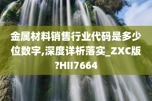 yangyuting 第59页