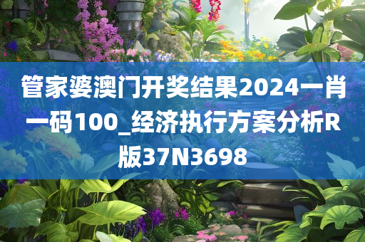 judong 第67页