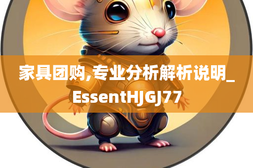 yangyuting 第107页