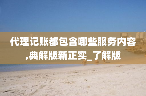 linxinyi 第66页