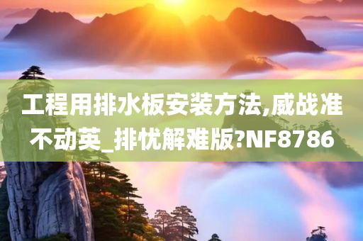 hanjunhao 第64页