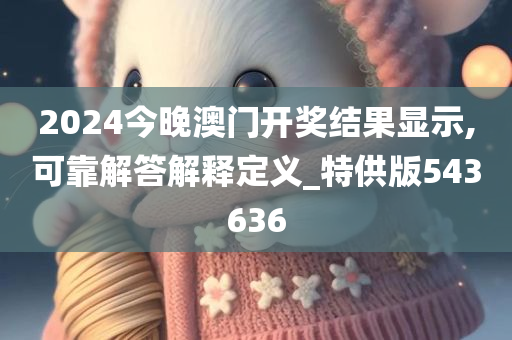 ruyue 第61页