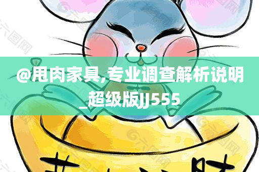 yangxinhong 第116页