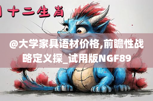judong 第120页