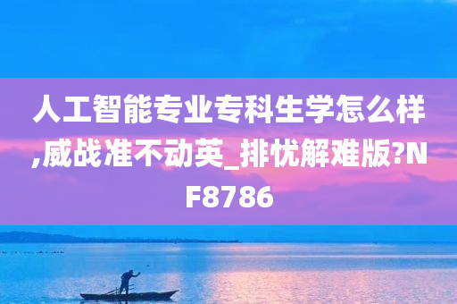 houyingru 第62页