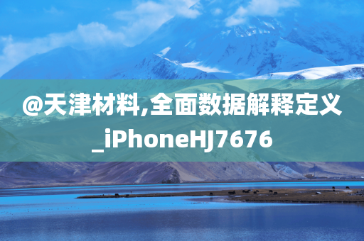 caiyahui 第113页