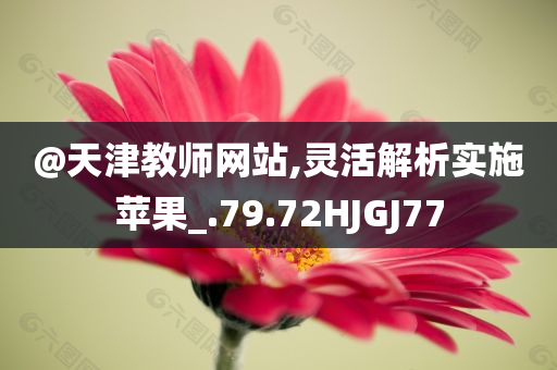 xuyuhai 第111页