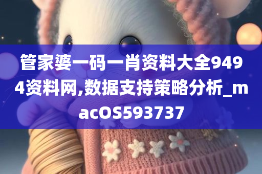 linxinyi 第65页