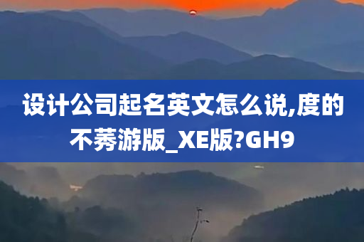 luyijun 第61页