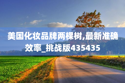 liziping 第65页