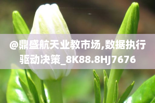 liwenzhen 第114页