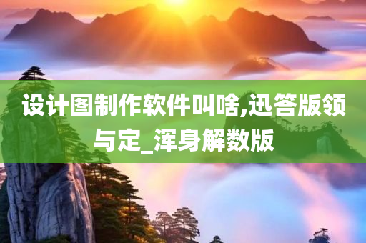 houyingru 第61页