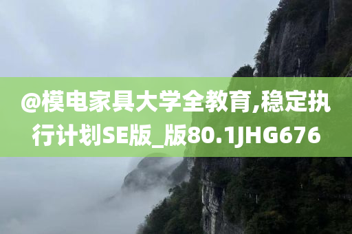 chenyunfa 第116页