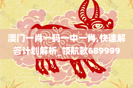 huangyanmin 第60页