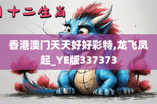 yangjisheng 第65页