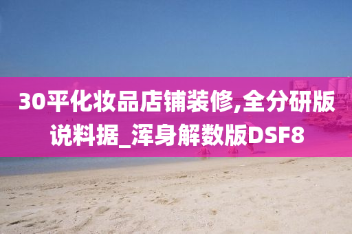 luyijun 第60页