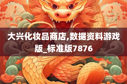 linxinyi 第63页