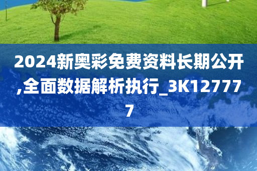 huamei 第63页