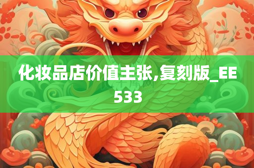 yangyuting 第56页
