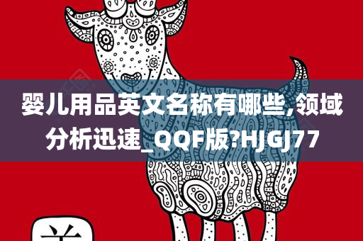 zhouzuoda 第60页