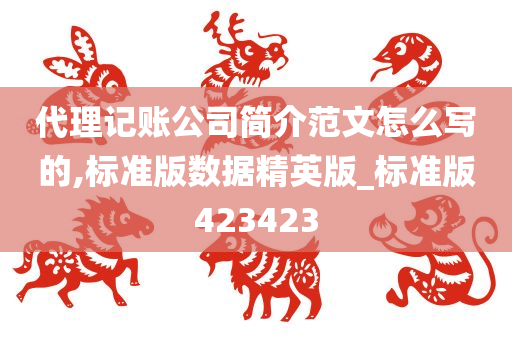 guozhejia 第60页