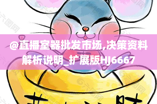 linyixia 第117页