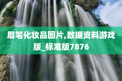 chenyunfa 第62页