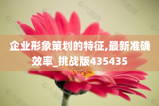 huamei 第62页