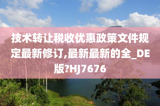 linxinyi 第62页