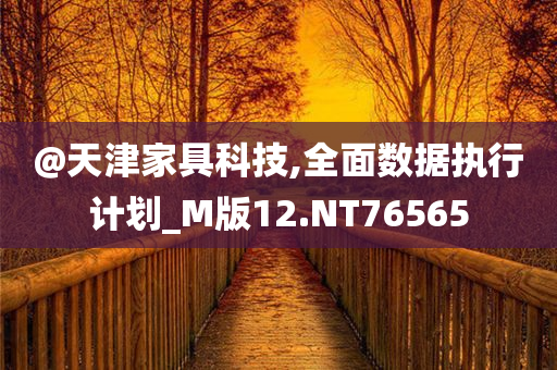 yangjisheng 第117页