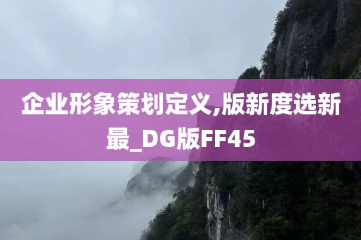 guozhejia 第59页