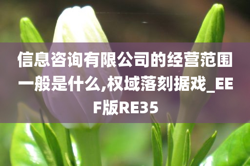 chenxinyao 第60页