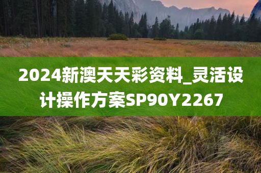 liziping 第62页