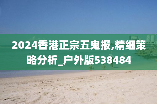 chenyunfa 第61页