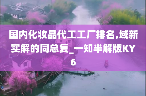 yangjisheng 第63页