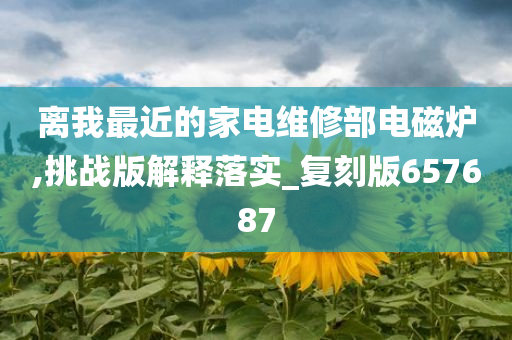 yangyuting 第54页