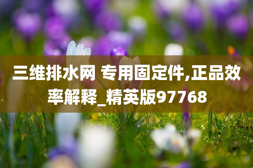 ruyue 第57页