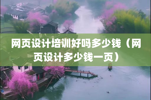 luyuling 第60页